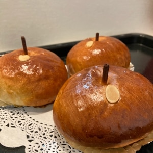 かわいい形で大人気 りんごの形のりんごパン レシピ 作り方 By 楽天出店店舗 茜丸本舗 楽天レシピ かわいい形で大人気 りんごの形のりんごパン レシピ 作り方 By 楽天出店店舗 茜丸本舗 楽天レシピ